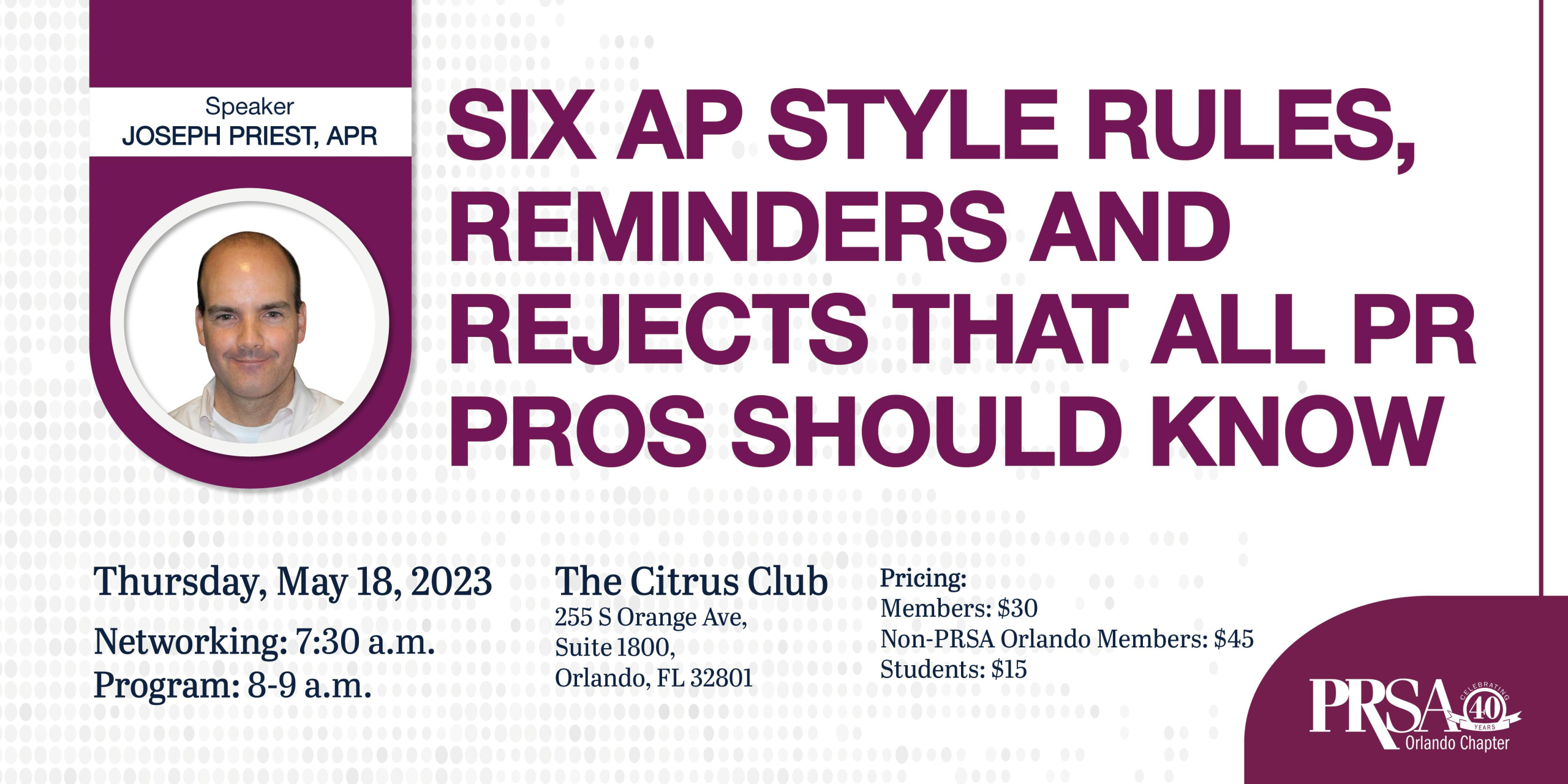 Six AP Style Rules, Reminders and Rejects That All PR Pros Should Know